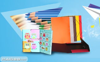 宁波文具用品产业概览 品牌、厂家与批发渠道