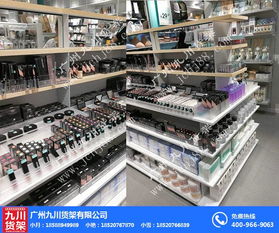 九川货架1688厂家批发与Nome货架市场价格及文具用品采购指南