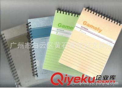 嘉顺达A6线圈软面抄 高效办公与学习笔记的优选